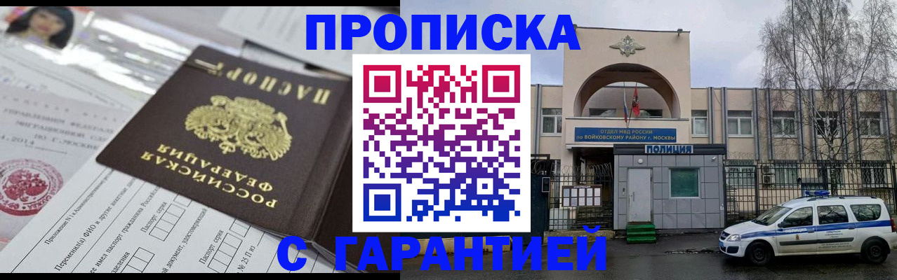 форма 3 в Нефтегорске